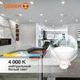 Лампа светодиодная LED Value LVPAR1635 5SW/840 5Вт GU10 230В 10х1 RU OSRAM 4058075581364