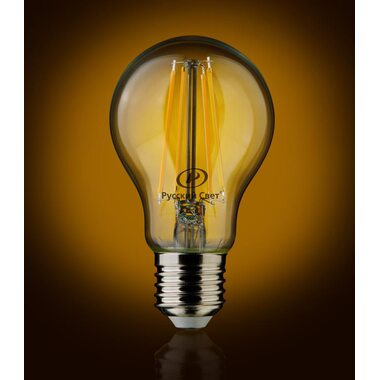 Лампа светодиодная филаментная RS LED F A55 E27 4W 220-240V 2700К 4Вт грушевидная 470лм Ra 90 Русский Свет 15010945085