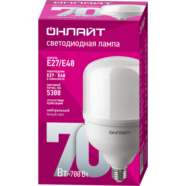 Лампа светодиодная высокомощная 82 906 OLL-T140-70-230-840-E27E40 70Вт 4000К нейтр. бел. E27/E40 5300лм 176-264В ОНЛАЙТ 82906