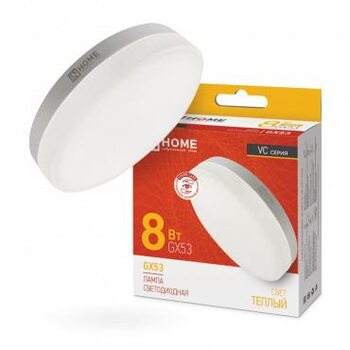 Лампа светодиодная LED-GX53-VC 8Вт 230В 3000К 760лм IN HOME 4690612020723