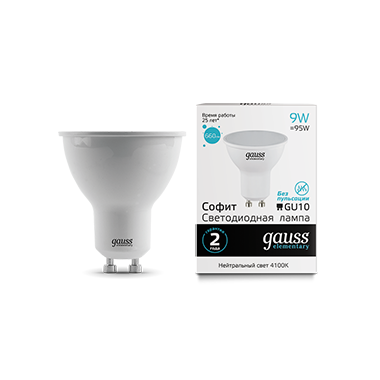 Лампа светодиодная Elementary 9Вт MR16 4100К нейтр. бел. GU10 660лм GAUSS 13629