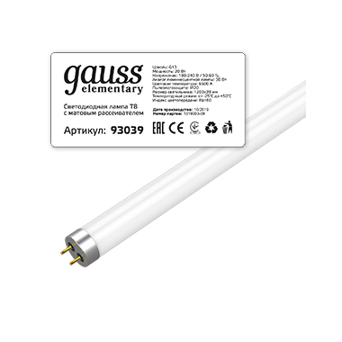 Лампа светодиодная Elementary 20Вт T8 6500К холод. бел. G13 1600лм 1200мм стекло GAUSS 93039