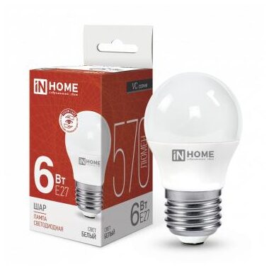 Лампа светодиодная LED-ШАР-VC 6Вт шар 4000К нейтр. бел. E27 570лм 230В IN HOME 4690612020532