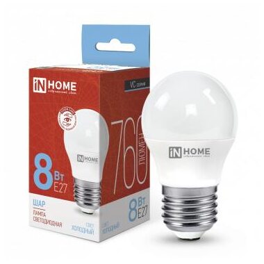 Лампа светодиодная LED-ШАР-VC 8Вт шар 230В E27 6500К 760лм IN HOME 4690612024905