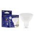 Лампа светодиодная 10Вт Soffit 3000К GU5.3 176-264В TOKOV ELECTRIC TKE-MR16-GU5.3-10-3K