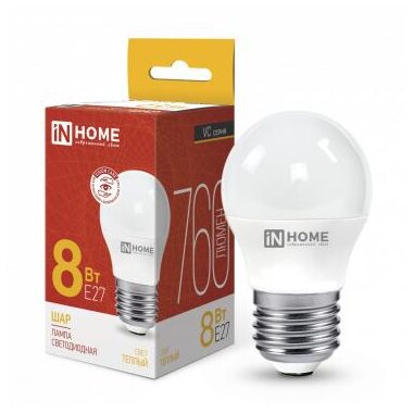 Лампа светодиодная LED-ШАР-VC 8Вт шар 230В E27 3000К 760лм IN HOME 4690612020563