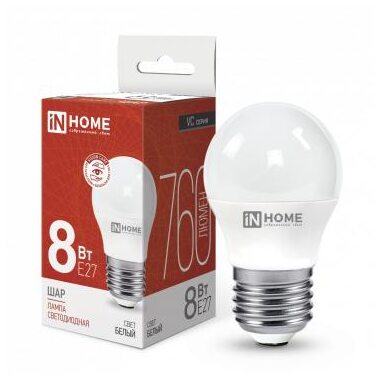 Лампа светодиодная LED-ШАР-VC 8Вт шар 4000К нейтр. бел. E27 760лм 230В IN HOME 4690612020570