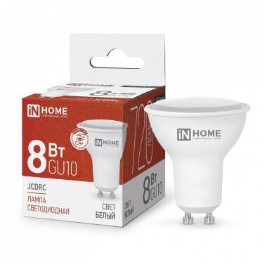Лампа светодиодная LED-JCDRC-VC 8Вт 4000К нейтр. бел. GU10 720лм 230В IN HOME 4690612023441