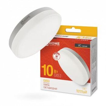 Лампа светодиодная LED-GX53-VC 10Вт 230В 3000К 950лм IN HOME 4690612020754