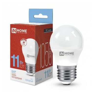 Лампа светодиодная LED-ШАР-VC 11Вт шар 230В E27 6500К 1050лм IN HOME 4690612024943