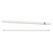 Лампа светодиодная LED-T8-М-PRO 20Вт матовая 6500К холод. бел. G13 2000лм 180-275В 1200мм неповоротн. IN HOME 4690612030999