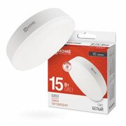 Лампа светодиодная LED-GX53-VC 15Вт 4000К нейтр. бел. GX53 1430лм 230В IN HOME 4690612020822