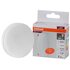 Лампа светодиодная LED Value LVGX5350 6SW/840 6Вт GX53 230В 10х1 RU OSRAM 4058075582002