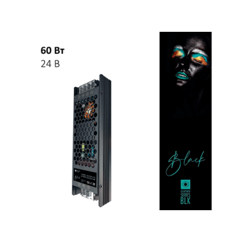 Блок питания Black