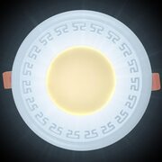 Светодиодный светильник CL Ornament