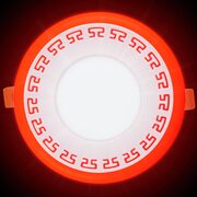 Светодиодный светильник CL Ornament