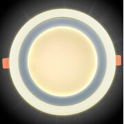 Светодиодный светильник CL Round