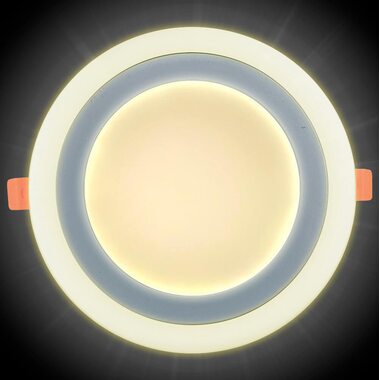 Светодиодный светильник CL Round