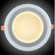 Светодиодный светильник CL Round