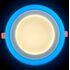 Светодиодный светильник CL Round