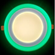 Светодиодный светильник CL Round