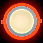 Светодиодный светильник CL Round