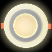 Светодиодный светильник CL Round