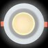 Светодиодный светильник CL Round