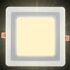 Светодиодный светильник CL Square