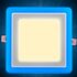 Светодиодный светильник CL Square