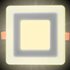 Светодиодный светильник CL Square