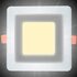 Светодиодный светильник CL Square