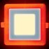 Светодиодный светильник CL Square