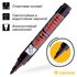 Маркер перманентный "Multi Marker" 3мм пулевидный черн. Crown Б0048239