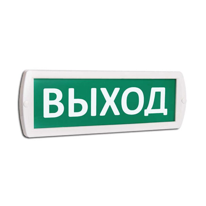 Оповещатель охранно-пожарный световой (табло) Т 24 (Топаз 24) "Выход" зел. фон SLT 10886