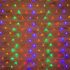 Гирлянда светодиодная "Сеть" 1.5х1.5м 150LED мультиколор 12Вт 220-240В IP20 с контроллером 8 режимов провод ПВХ прозр. Neon-Night 215-129