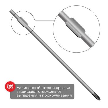 Отвертка шлицевая SL 3х75мм двухкомпонентная рукоятка Rexant 12-4721