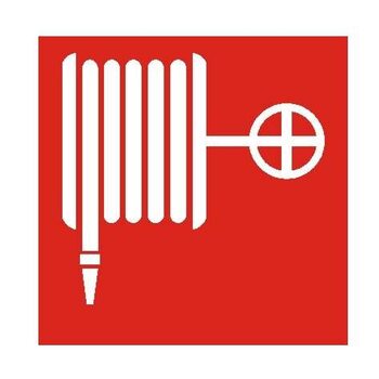 Пиктограмма "Пожарный кран" ППБ 0001 240х125 СТ 2502002070