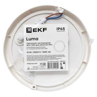 Светильник светодиодный ЖКХ ДПО-1004 15Вт 4000К IP65 круг LUMA EKF BKL-1004-R-15-4000