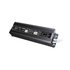 Блок питания 12V 150W IP67 71736