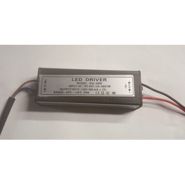 Драйвер для светодиодов герметичный 24V 300 mA 24-36W