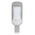 Светодиодный светильник РКУ 20W 220V IP65 холодный свет 71256