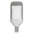 Светодиодный светильник РКУ 50W 220V IP65 холодный свет 71258
