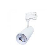 Светодиодный светильник трековый 30W 220V белый корпус нейтральный свет 71771