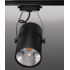 Трековый светильник 30W 220V черный корпус нейтральный свет 82931