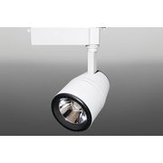 Трековый светильник 35W 220V бело-черный корпус нейтральный свет 99748