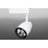 Трековый светильник 35W 220V бело-черный корпус нейтральный свет 99748
