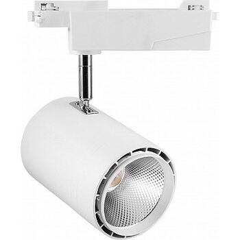 Трековый светильник AL104 50W 220V белый корпус нейтральный свет 29689