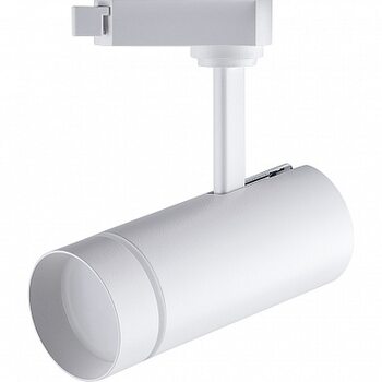 Трековый светильник AL106 20W 220V белый корпус нейтральный свет 32446