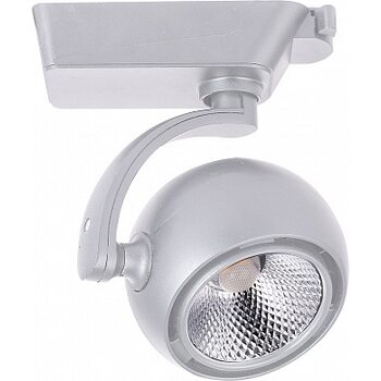 Трековый светильник AL109 25W 220V белый корпус нейтральный свет 32460